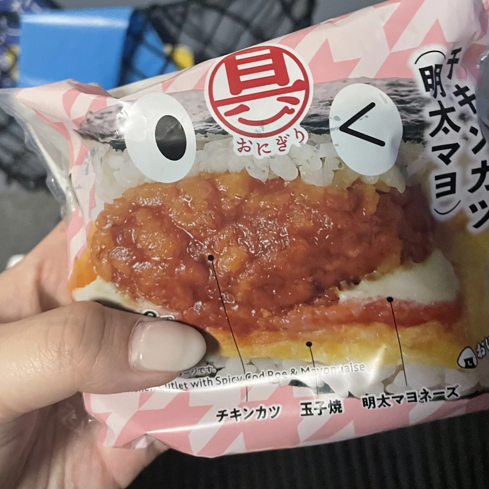 ちゃお
