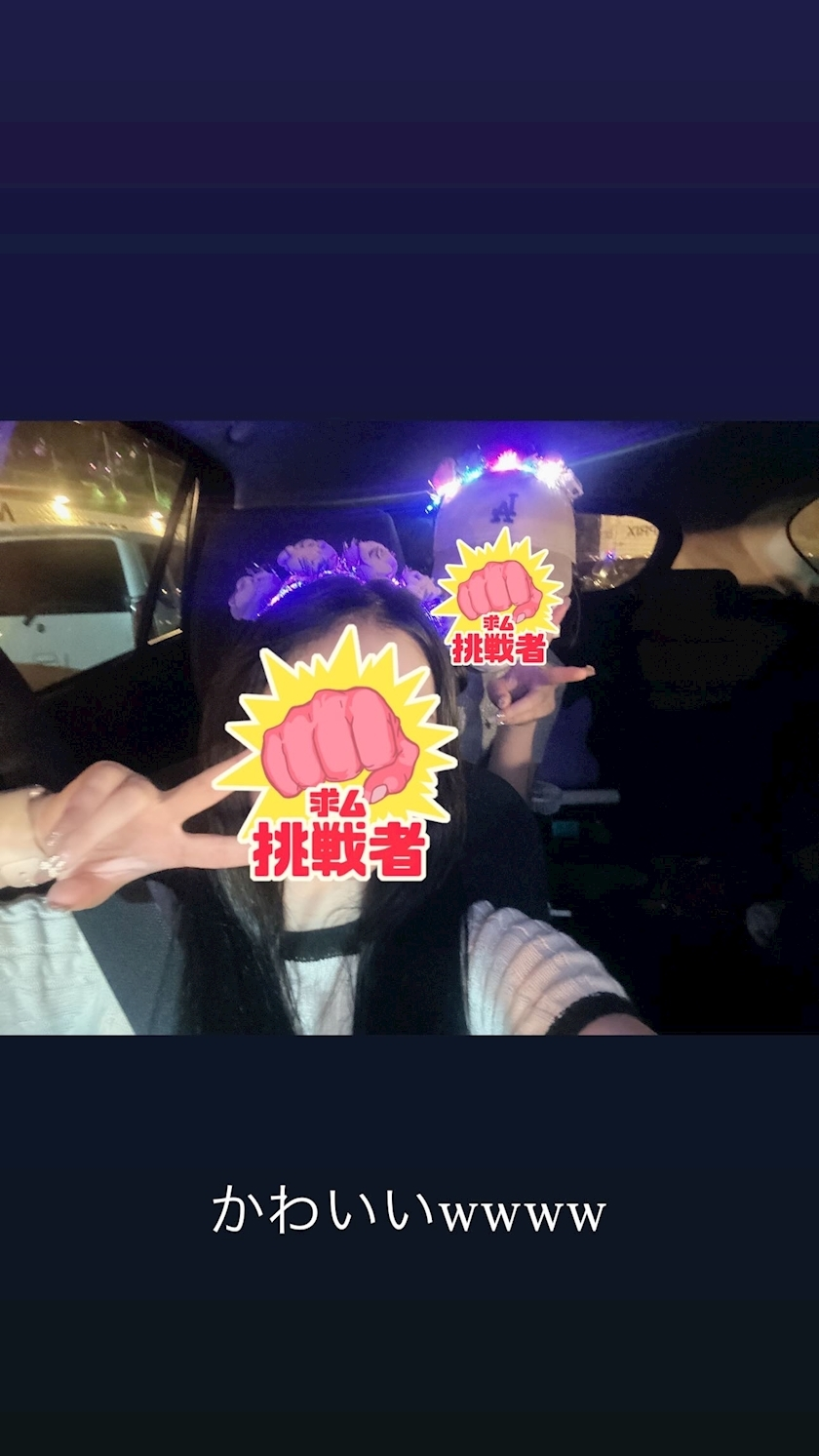 本宮 らら