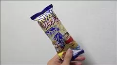 桃瀬 百華