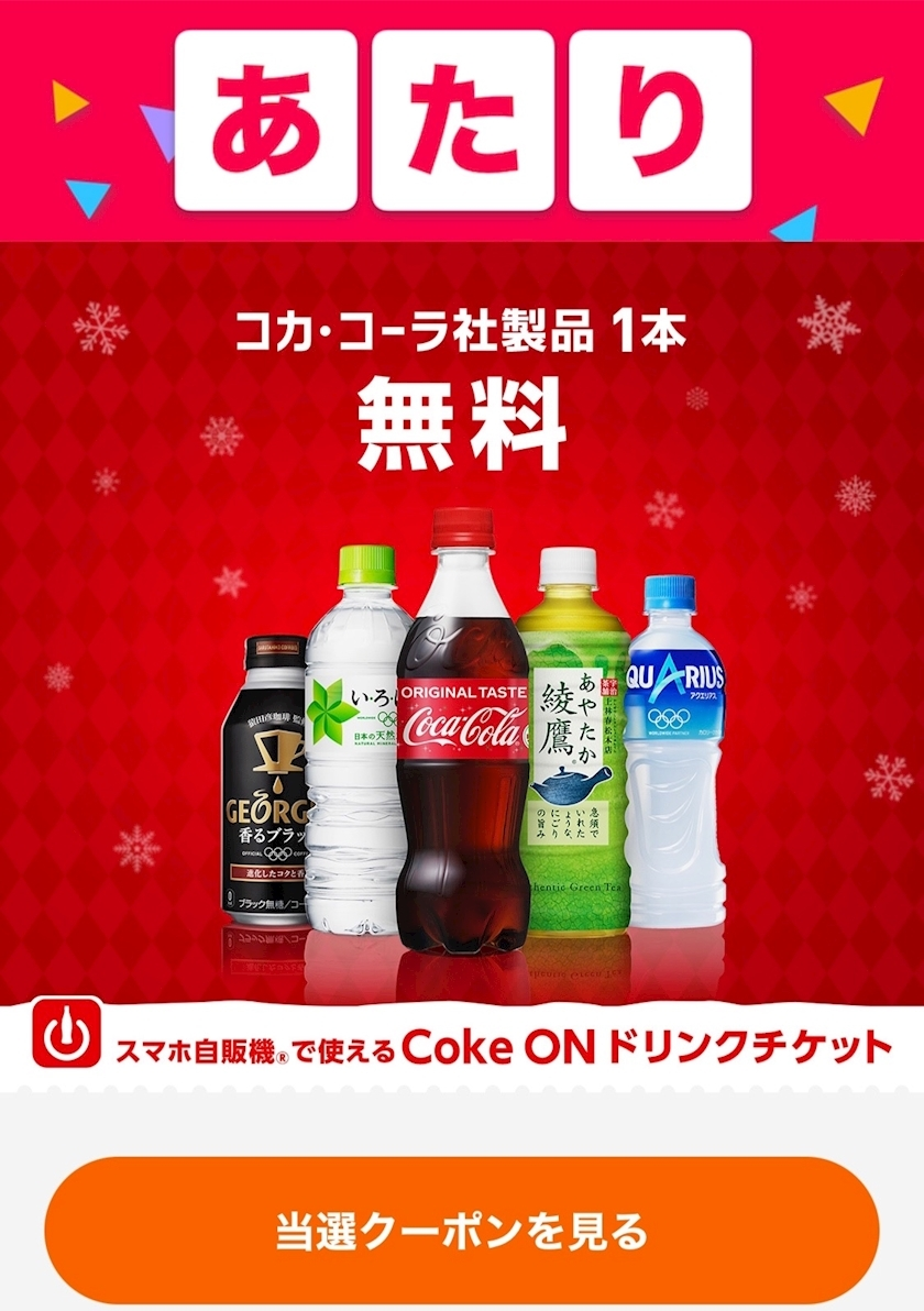 りょう