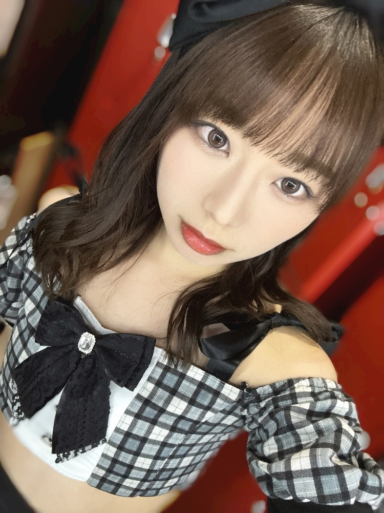 あお