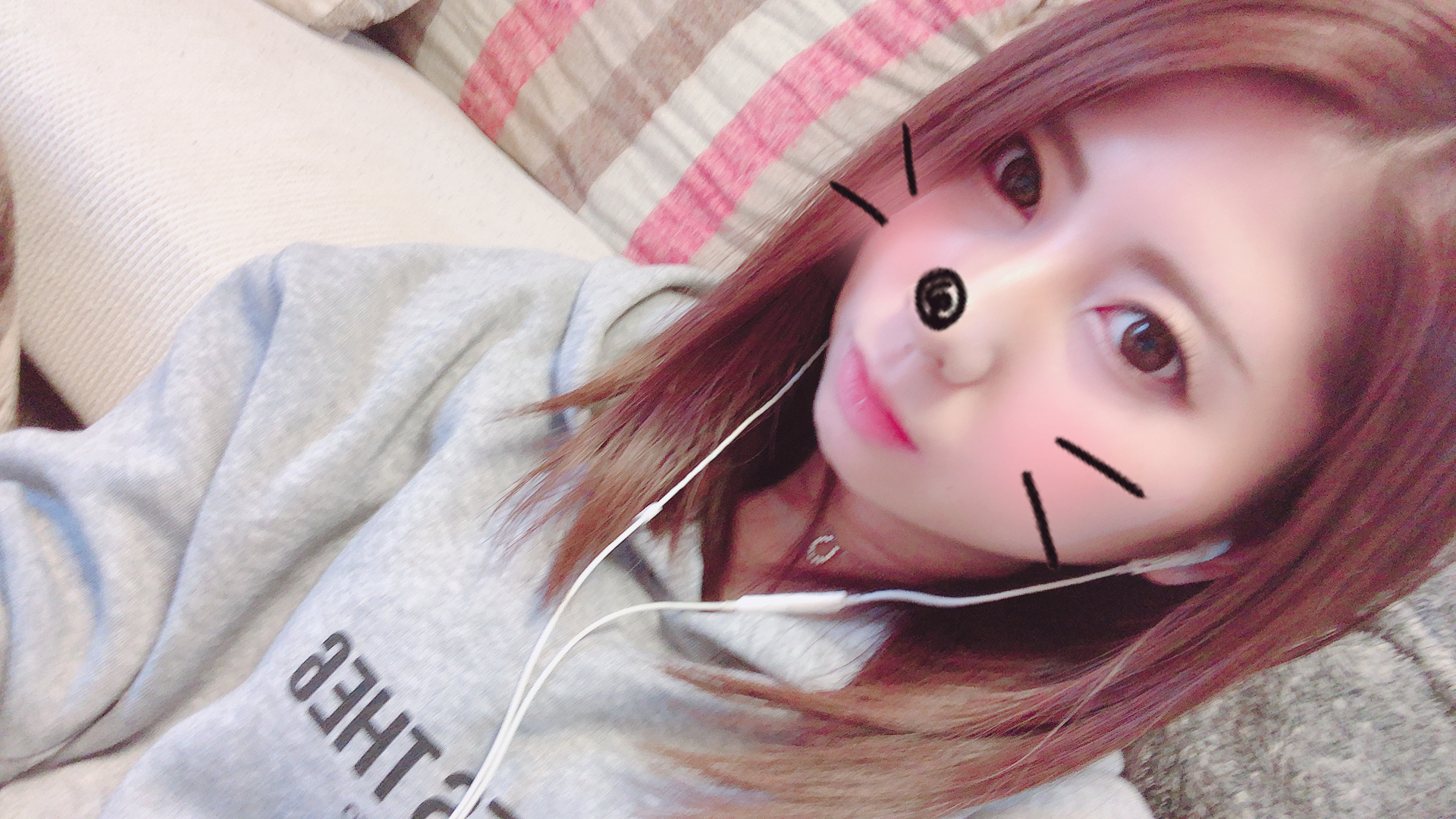 ゆうな