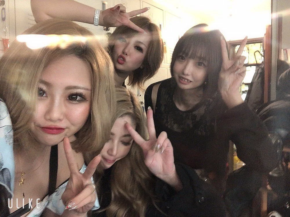 愛結