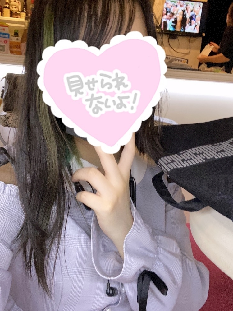 ゆず