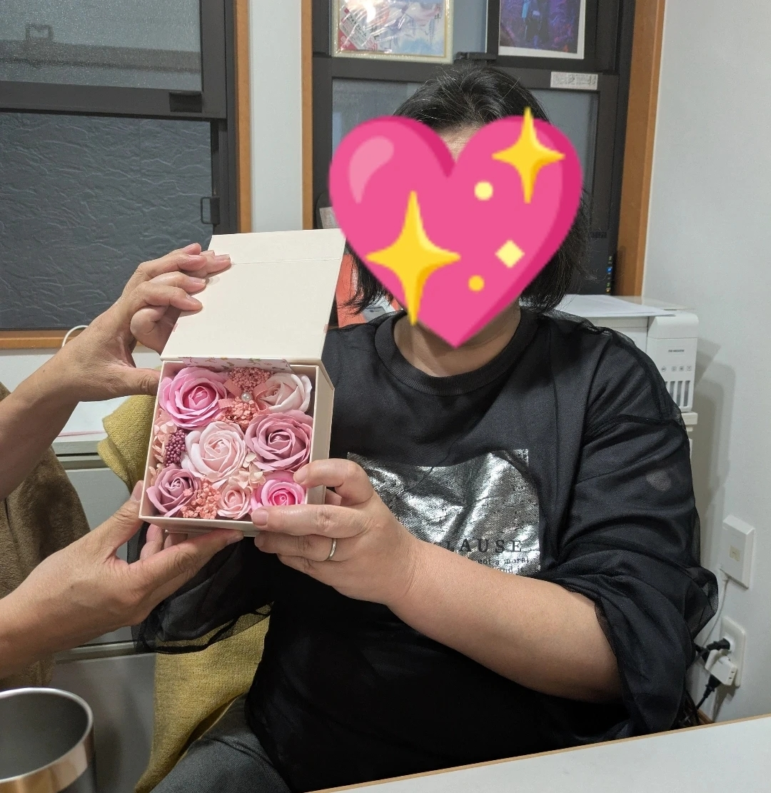 なおみ
