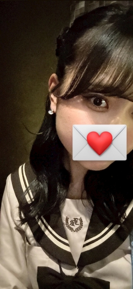 はな