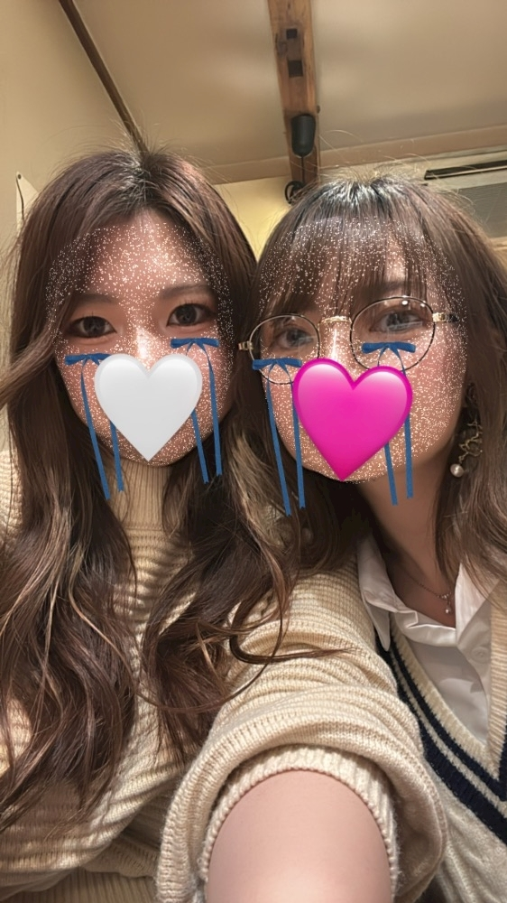 えりな