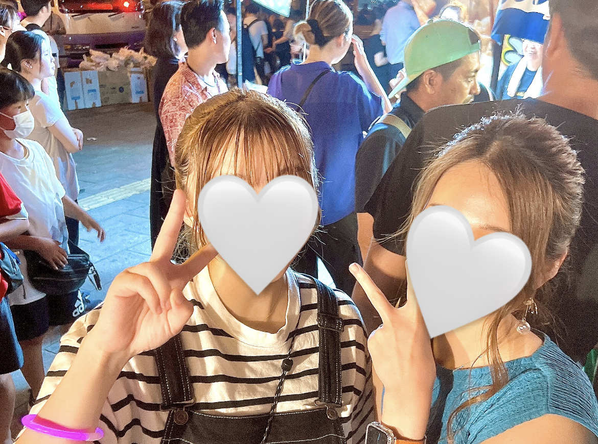 童子八反 みらい