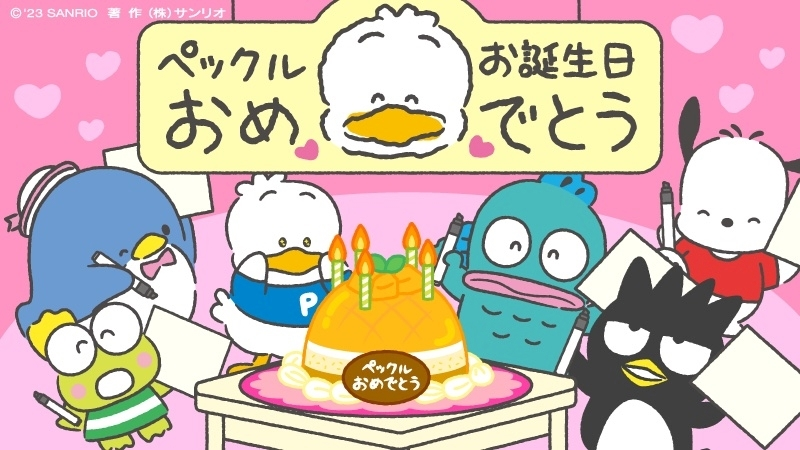 あいり