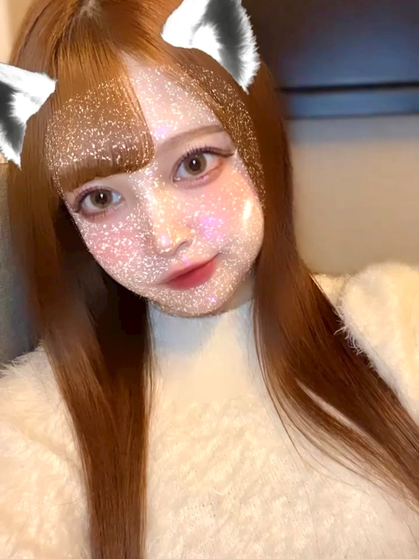 ひすい
