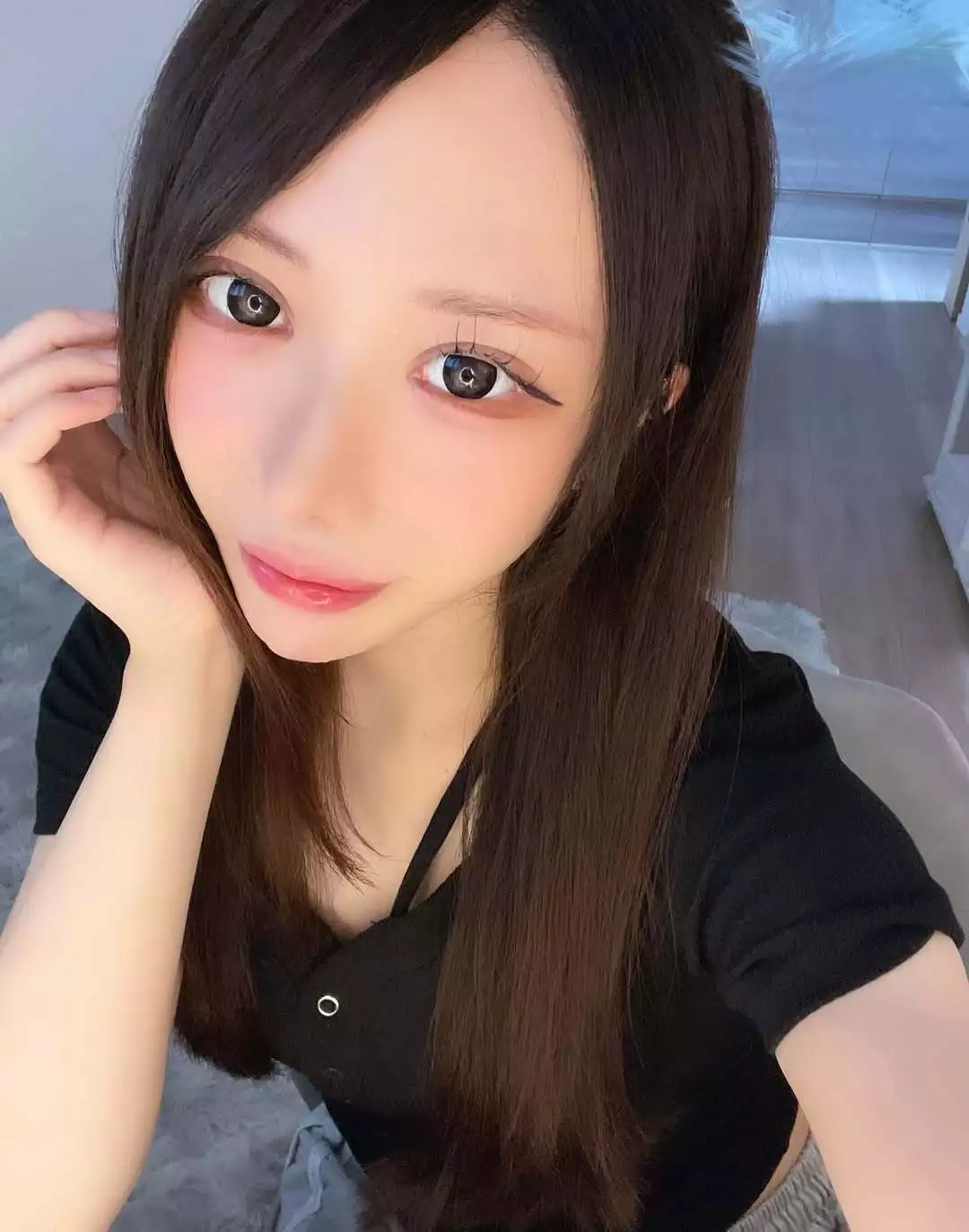 せな