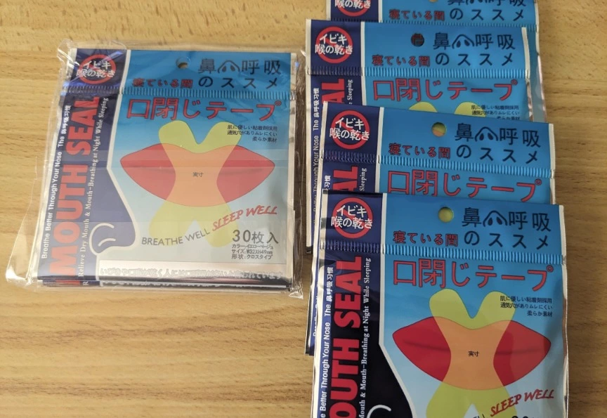 五条 椿