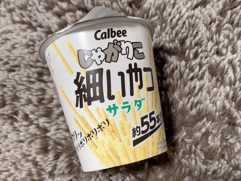 愛羽 仁美
