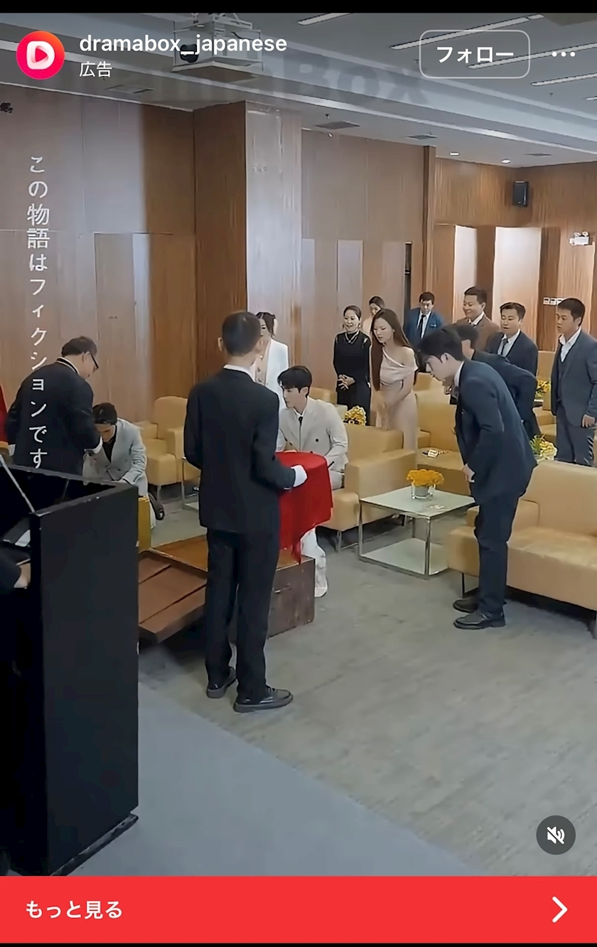佐野 あみ