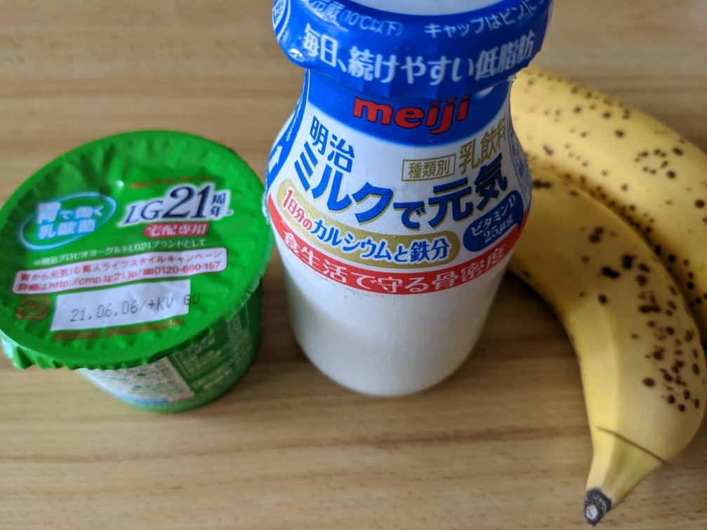 五条 椿