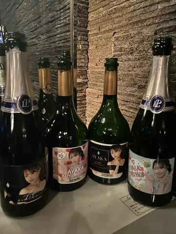 紫月 あやか