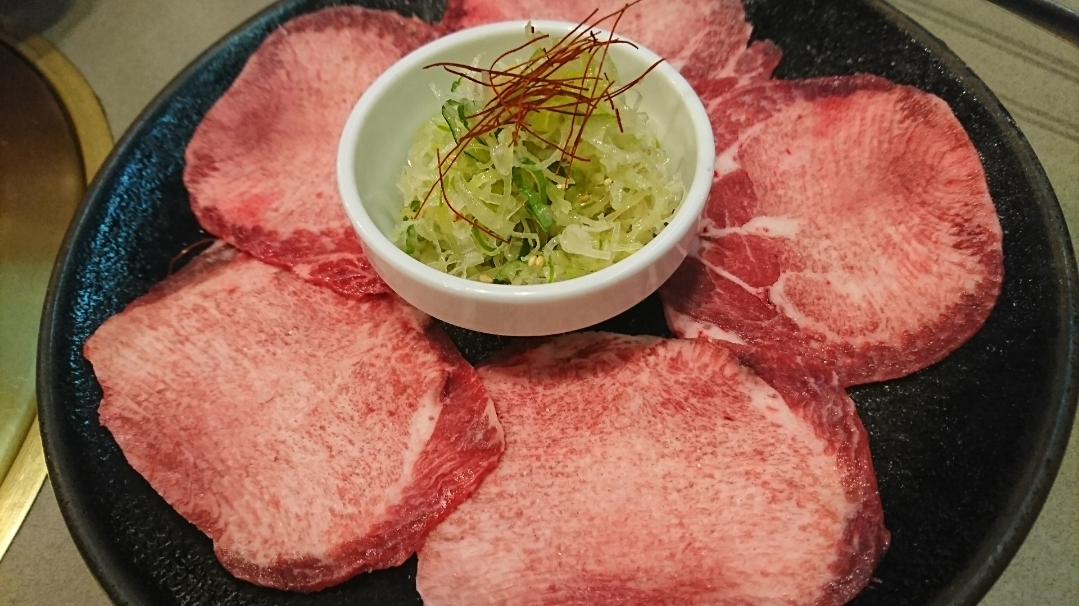 五条 椿