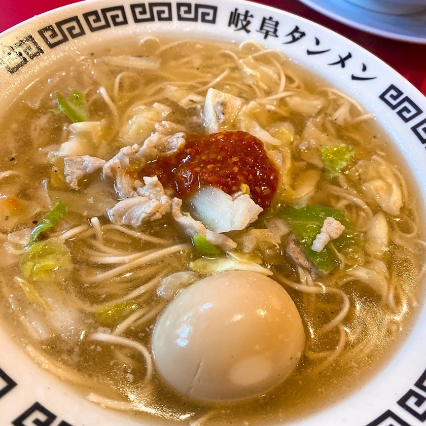 ミユ