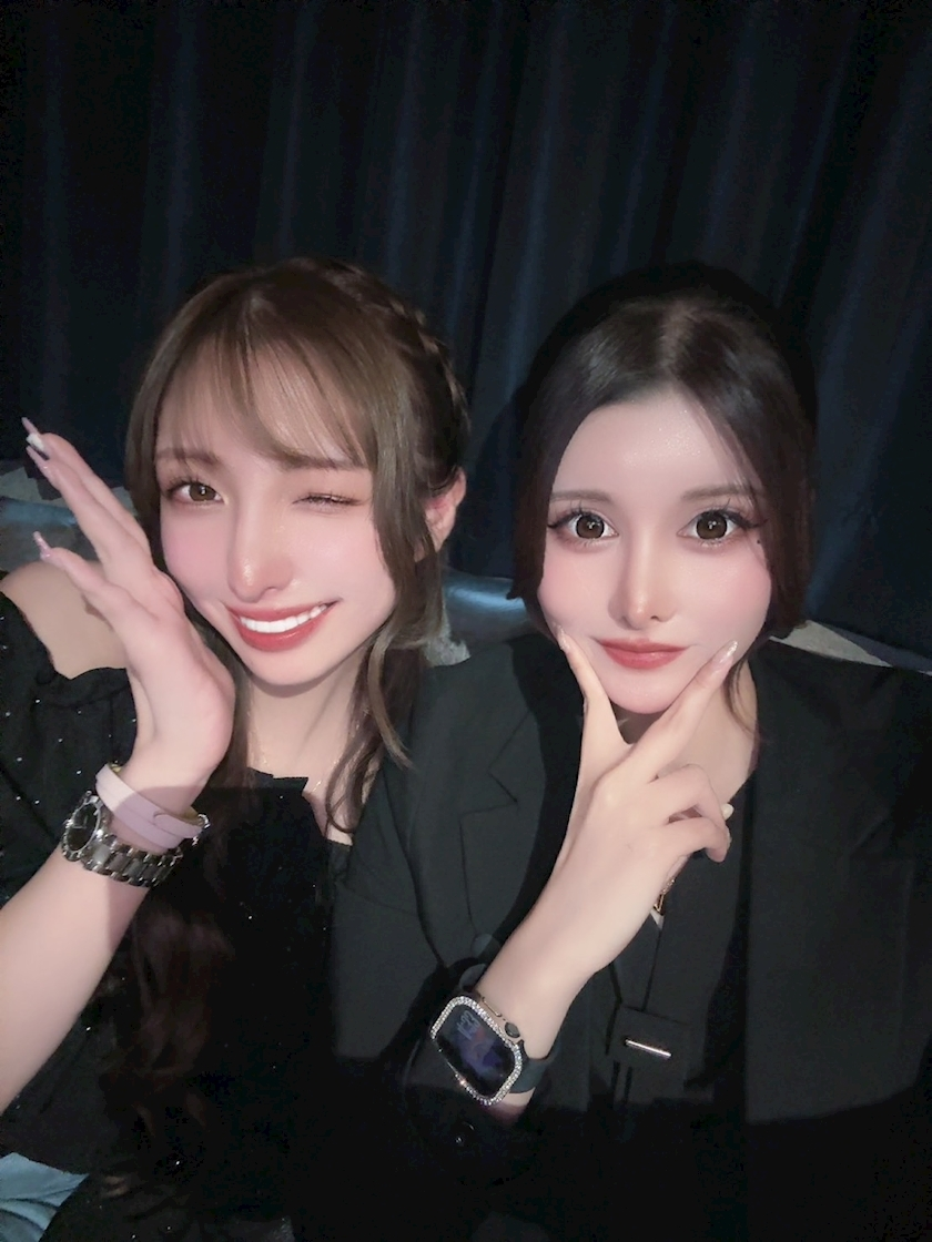 るな