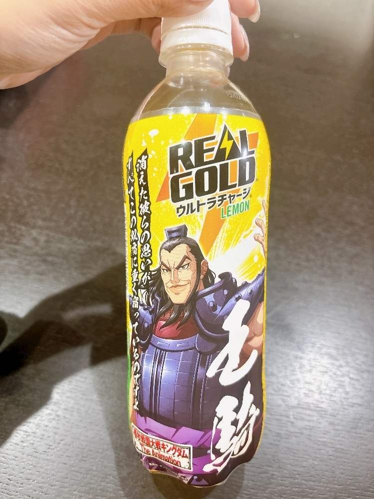 妃 りり
