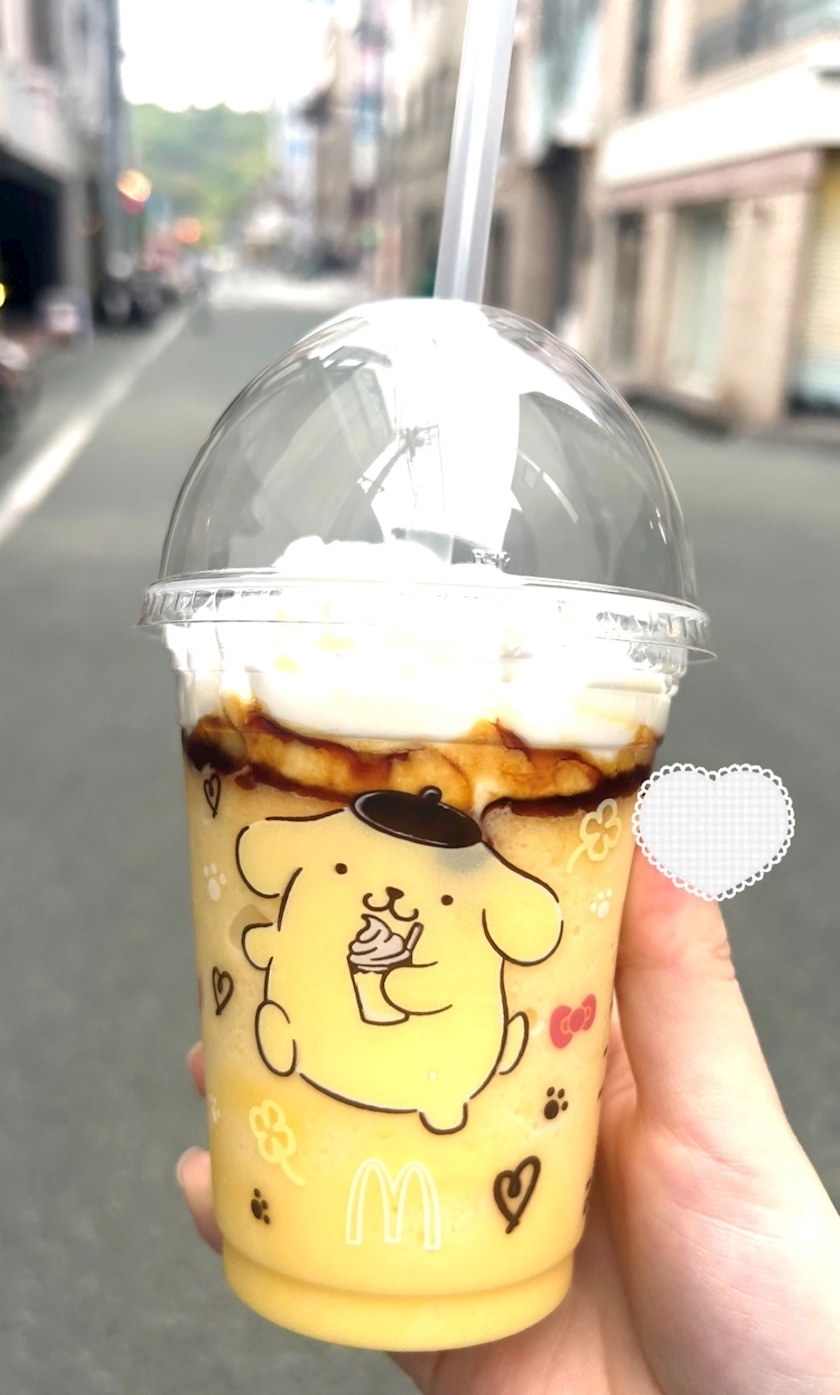 うた