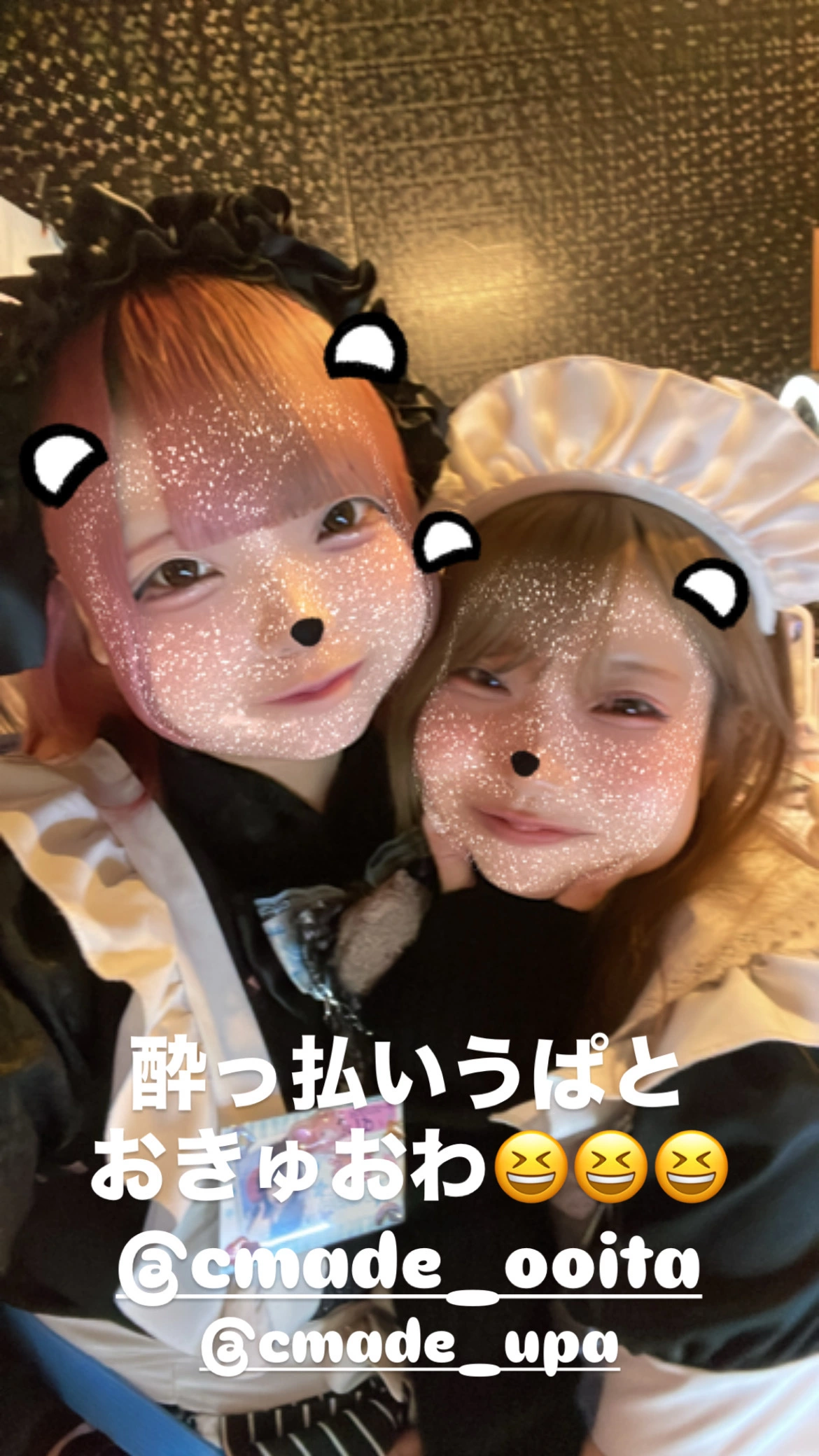 吉田 あゐる