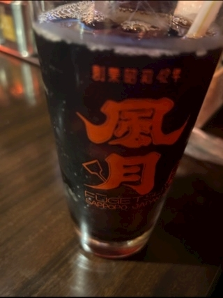 空条 しいな