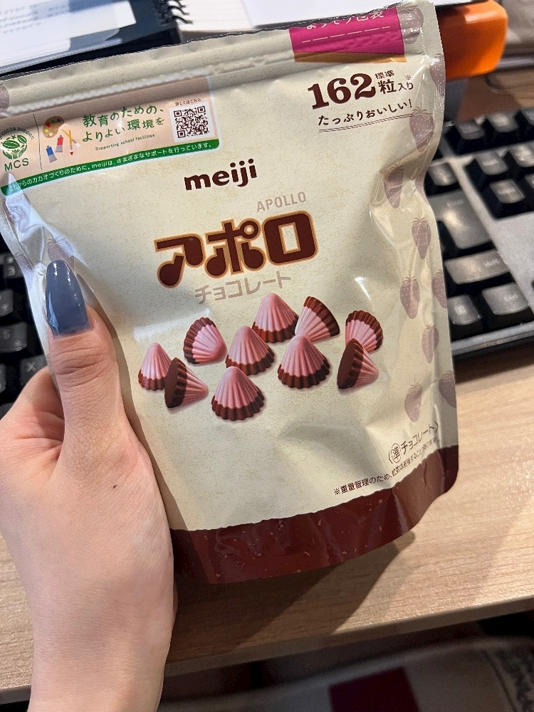 めい