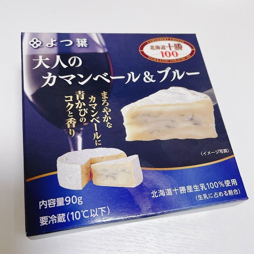 れみ