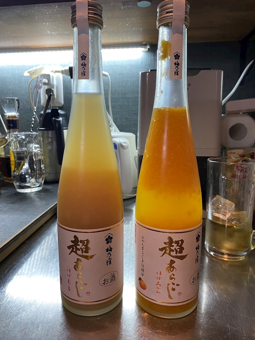 あやか