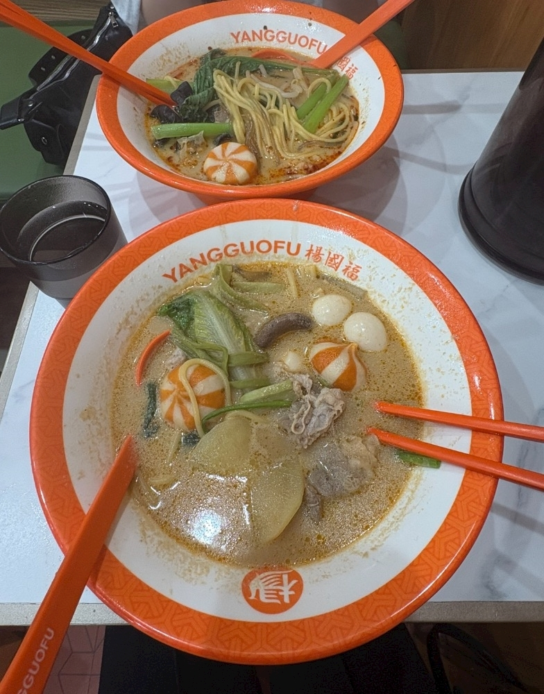ラム