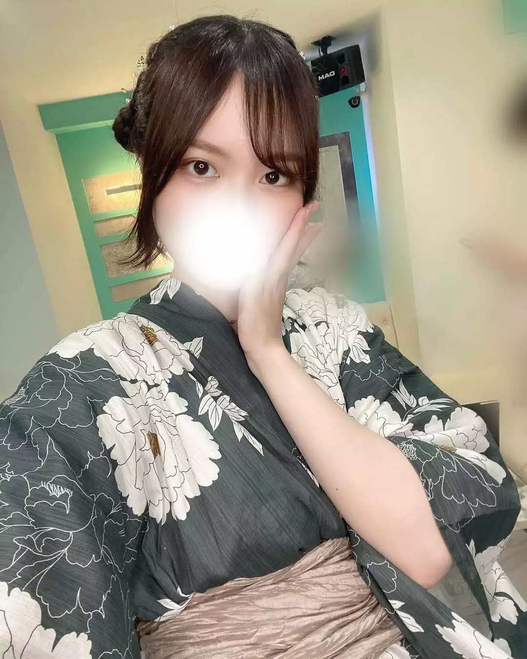 にこ