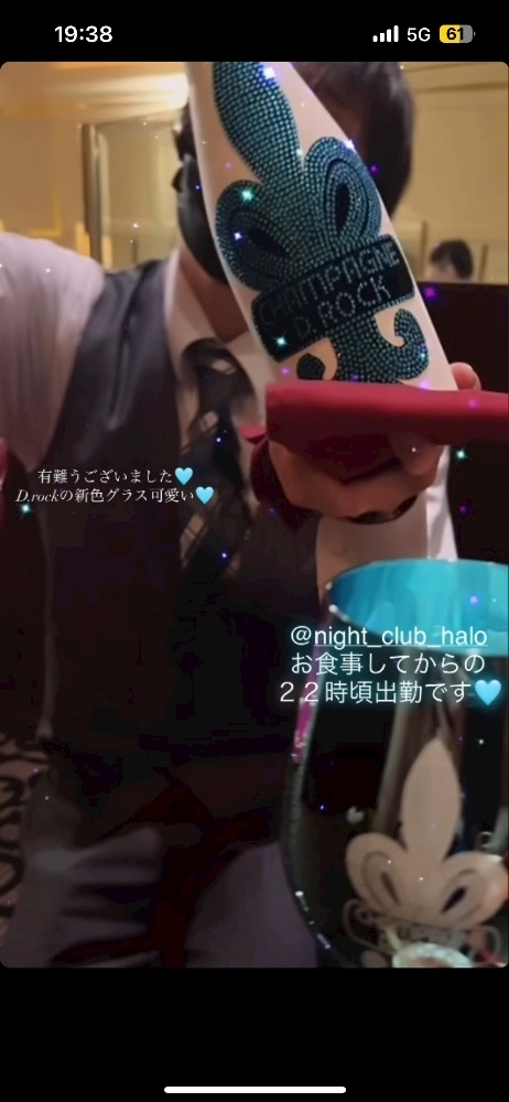 由依
