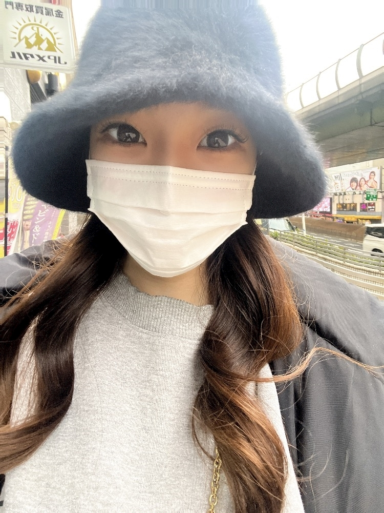 こい