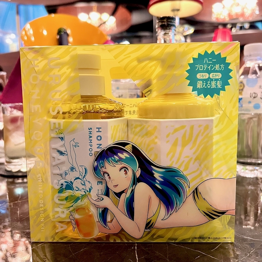 杉谷 ちなみ