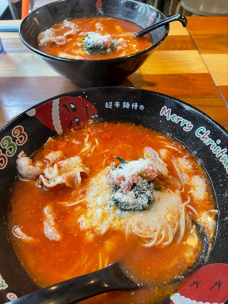 ひな