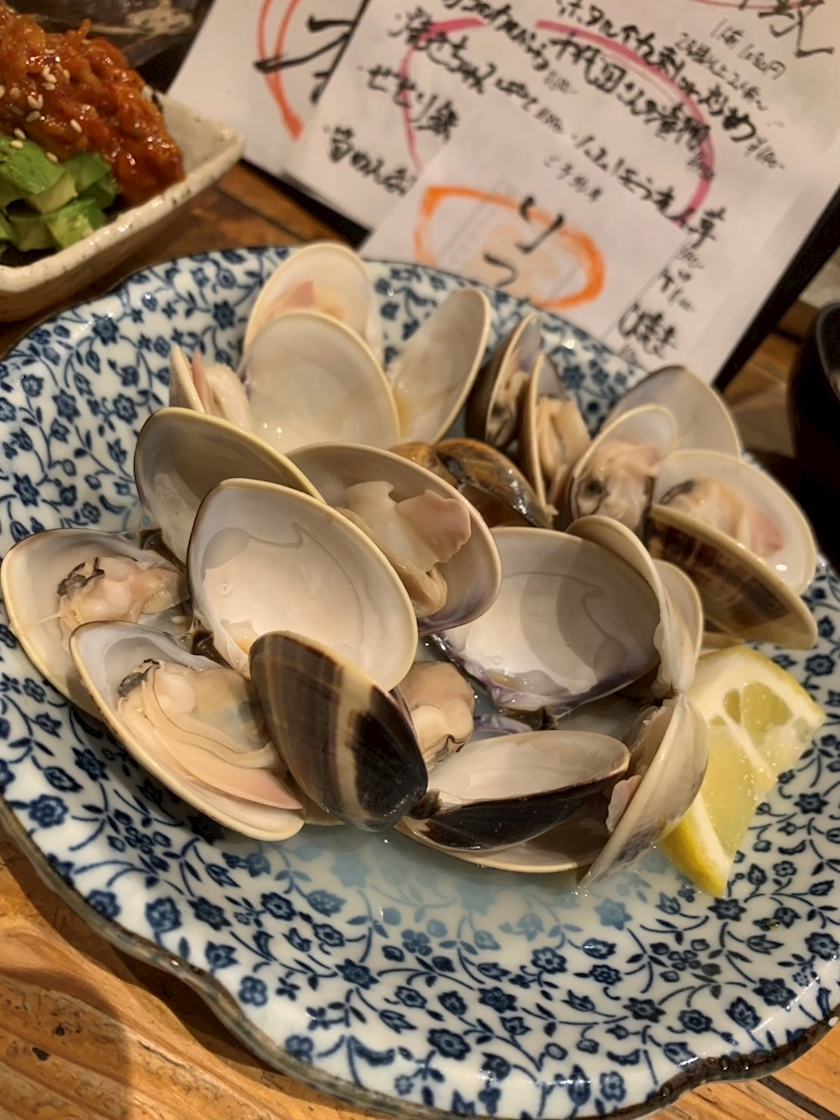 せな