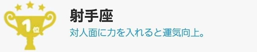 エミ （スタッフ）