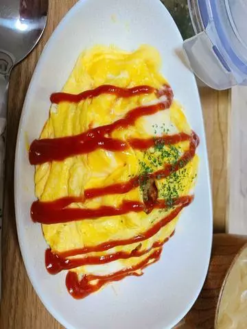 はるか