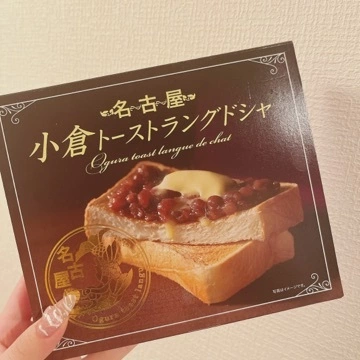 しほ
