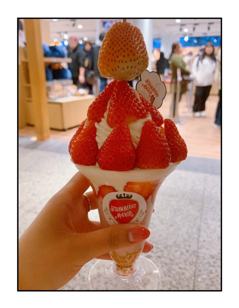 はづき