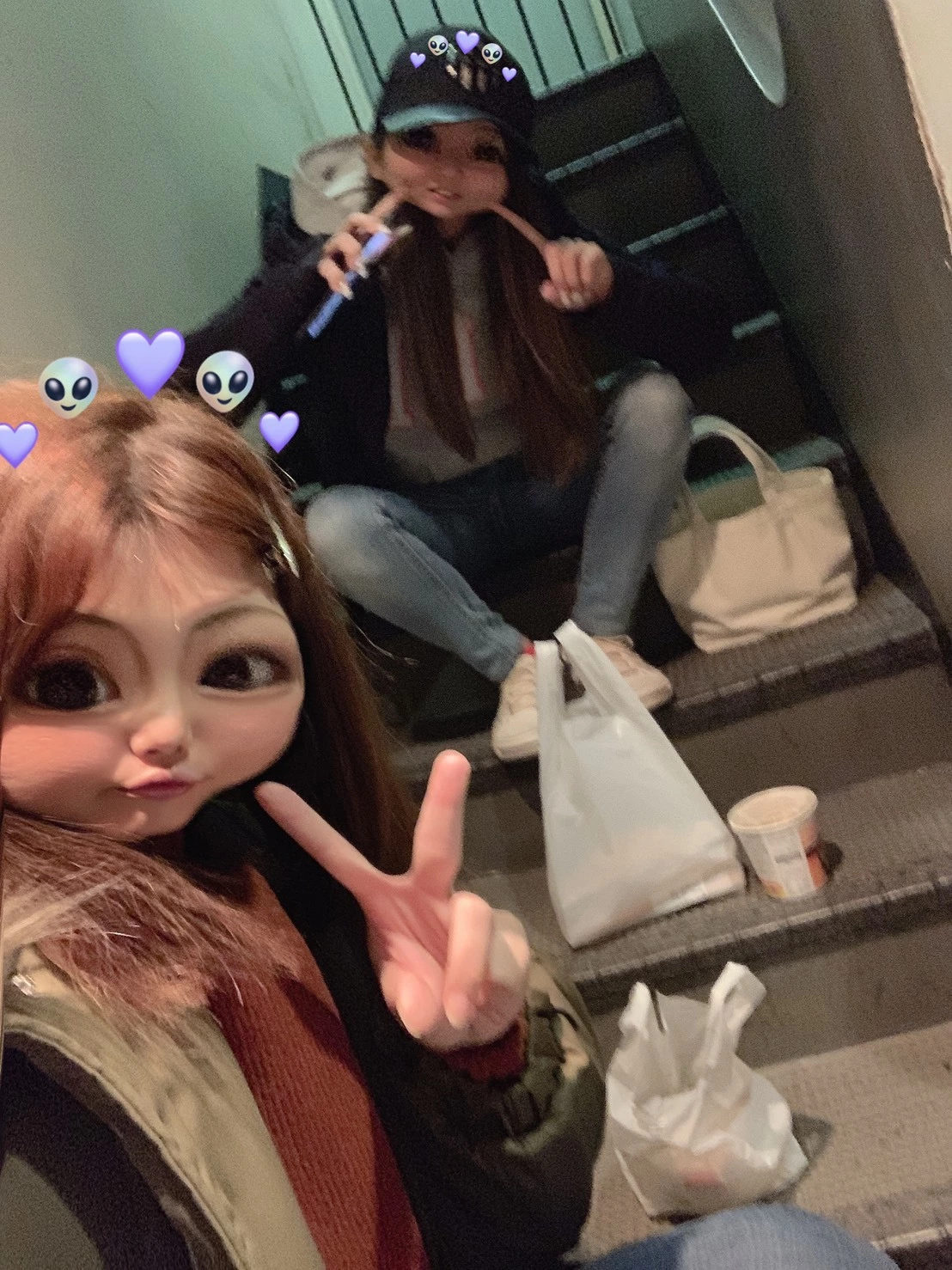 あみ