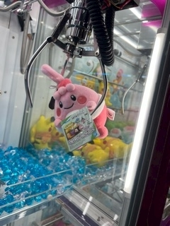 ゆう