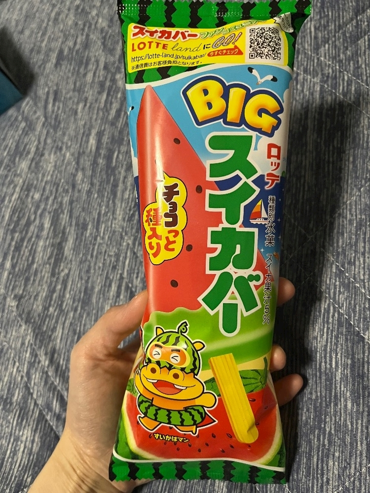 あい