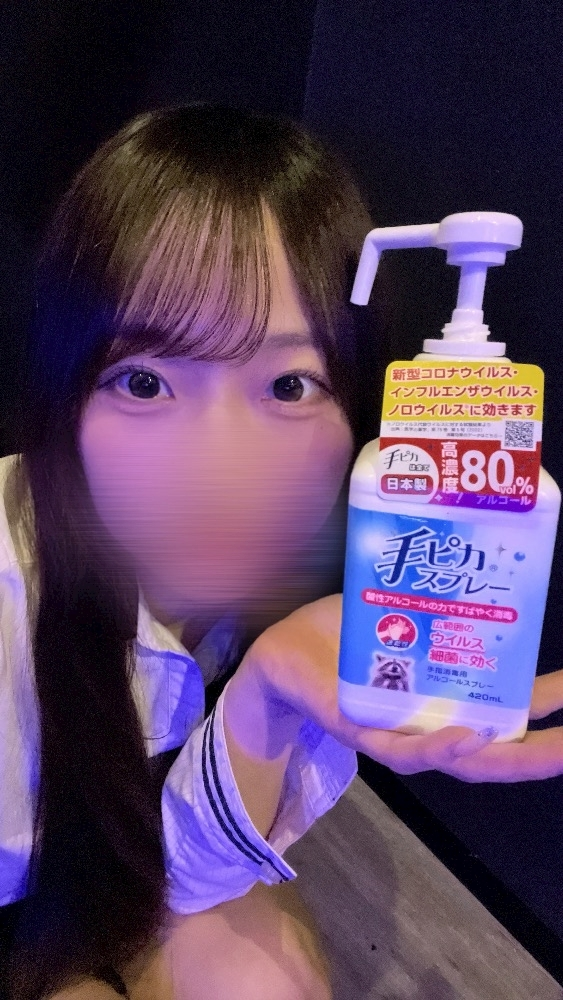 ここ