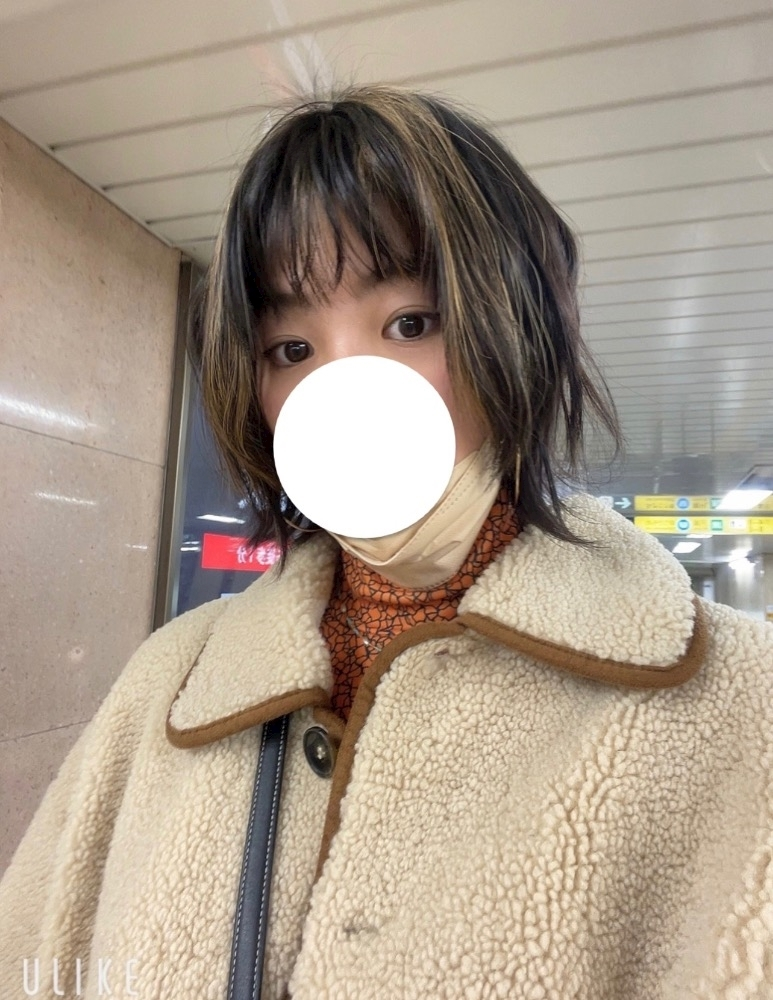 かす
