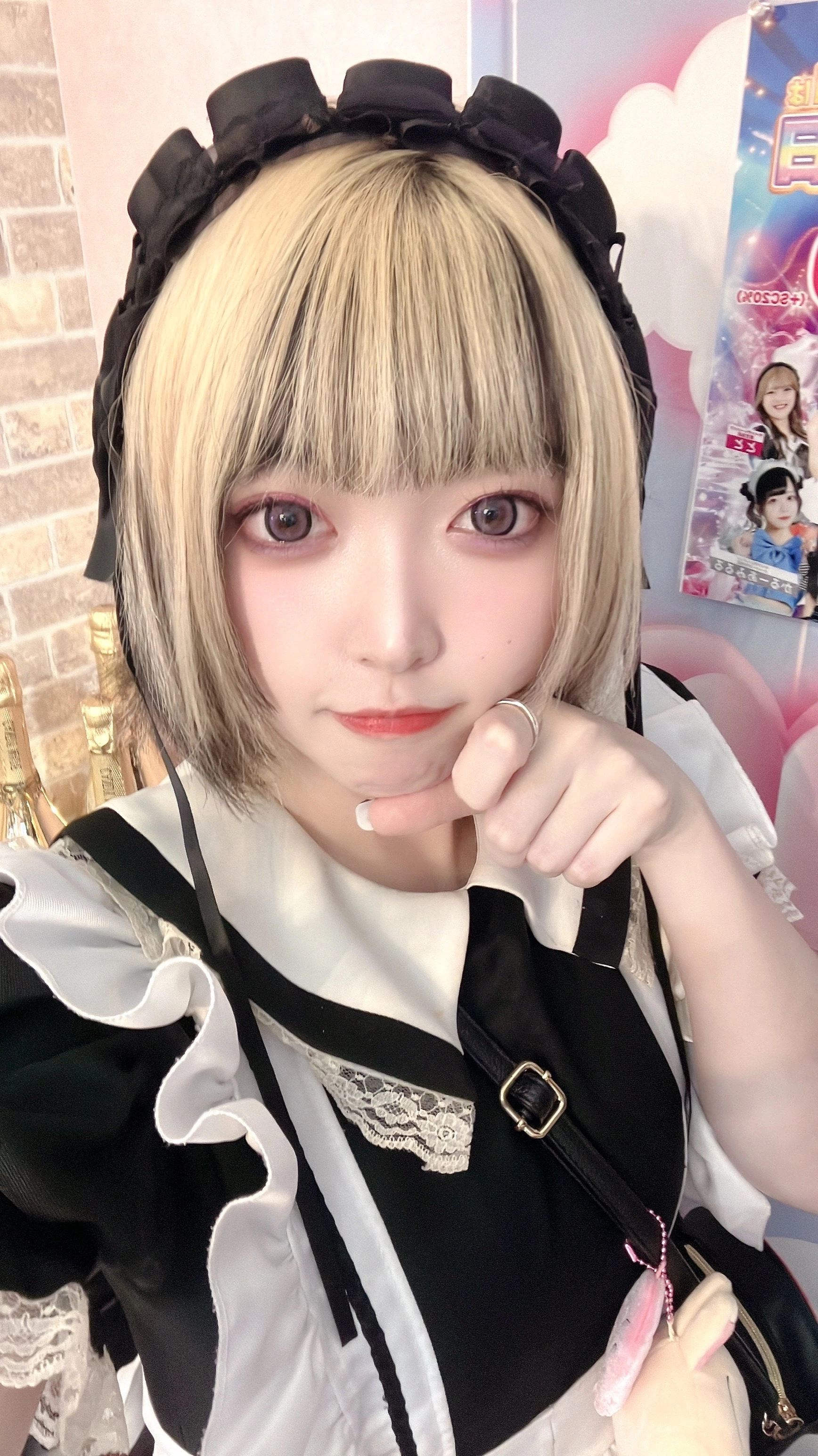 しゃむ