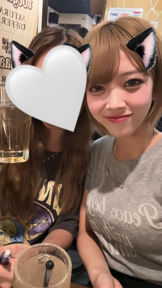 えりな