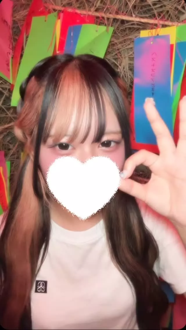 うみ