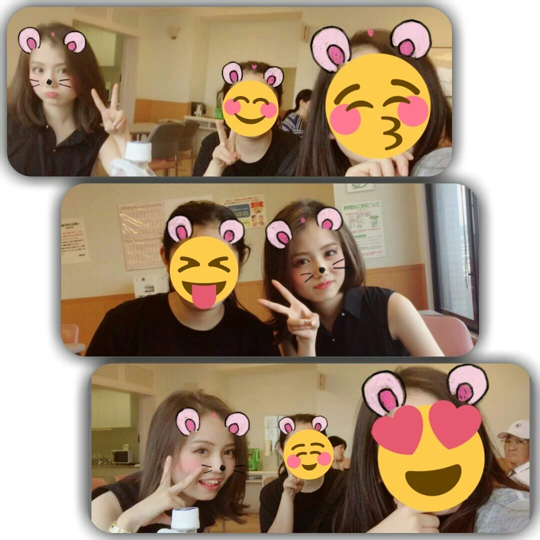 らん